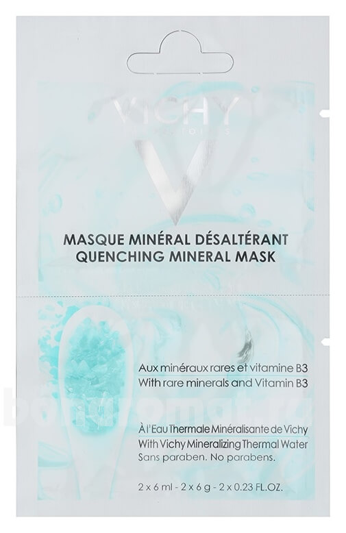    Purete Thermale Quenching Mineral Mask