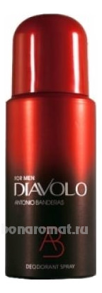 Diavolo Extremely Men