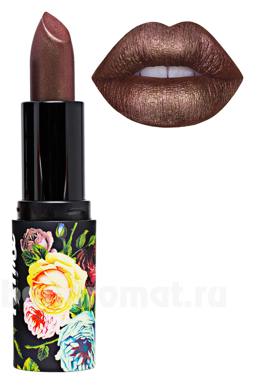   Lipstick Perlees 4,5