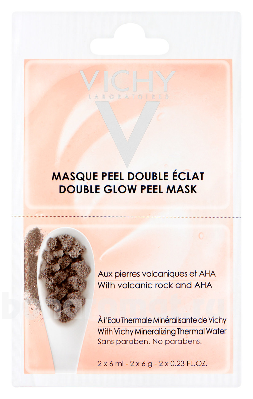 -   Double Glow Peel Mask