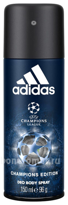 UEFA Champions League Edition