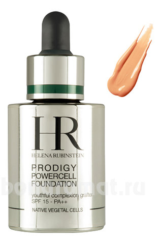    Prodigy Powercell Foundation