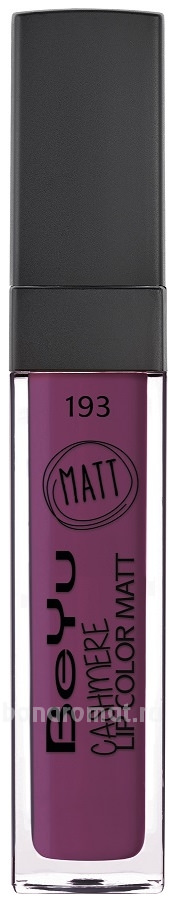     Cashmere Lip Color Matt 6,5
