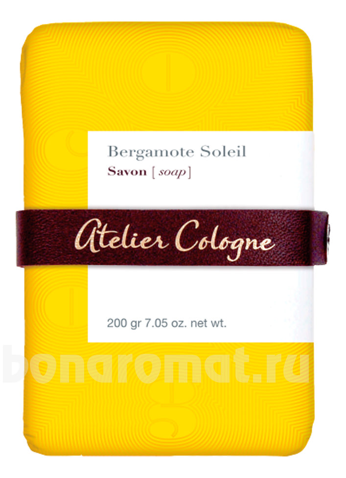 Bergamote Soleil