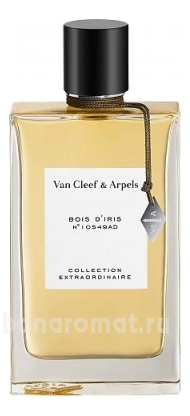 Van Cleef & Arpels Collection Extraordinaire Bois D'Iris