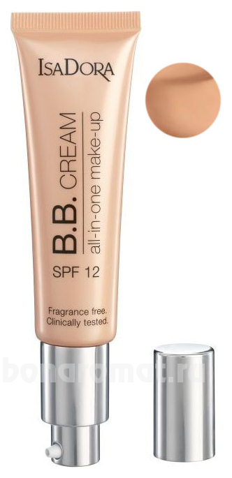 BB- Cream All-in-One Make-up SPF12