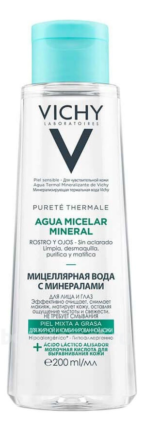     Purete Thermale Aqua Micelar Mineral