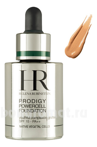    Prodigy Powercell Foundation