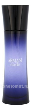 Armani Code Pour Femme
