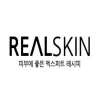 Real Skin