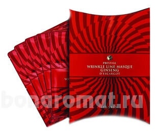     Prestige Wrinkle Line Masque Ginseng D&#39;escargot 5*3,5