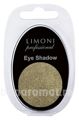    Eye-Shadow 2,5