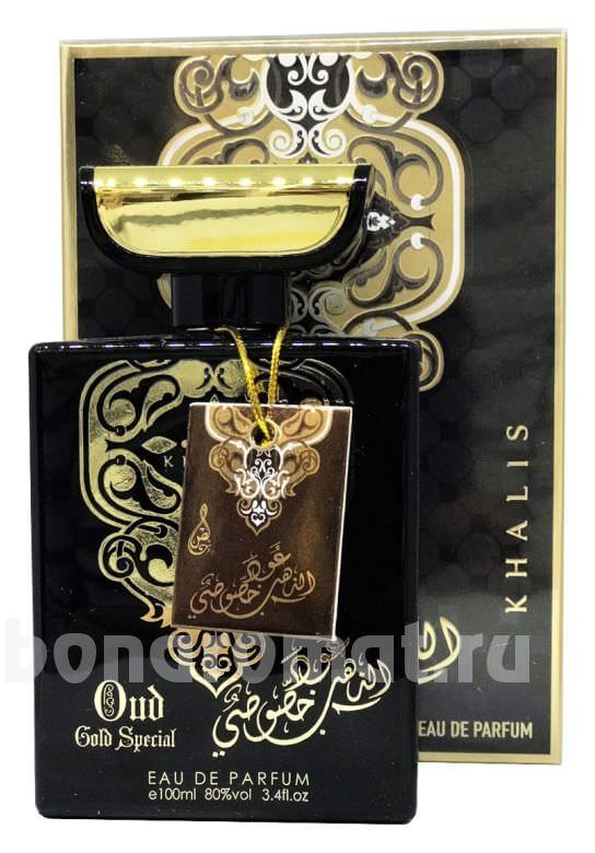 Oud Gold Special