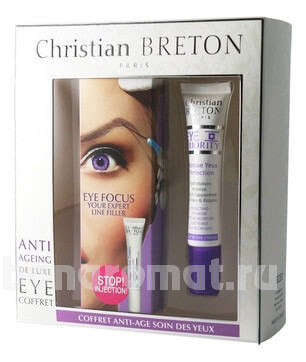  Eye Priority Anti Ageing De Luxe ( /    /)