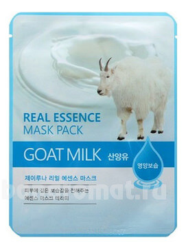        Real Essence Mask Pack Goat Milk