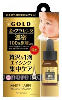        White Label Premium Placenta Gold Essence