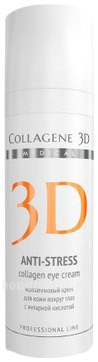         Anti-Stress Collagen Eye Cream Home Line