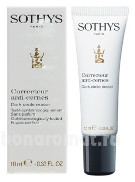 -     Correcteur Anti-Cernes
