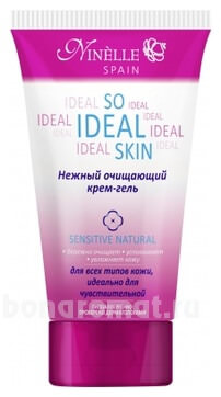   -   So Ideal Skin Sensitive Natural