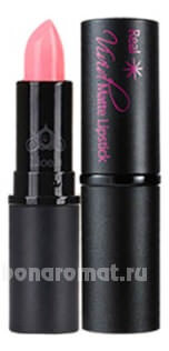     Matte Lipstick
