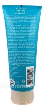          Purifying Tea Tree First Aid Soothing Gel