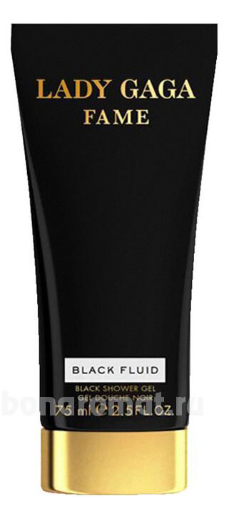 Fame (Black Fluid)