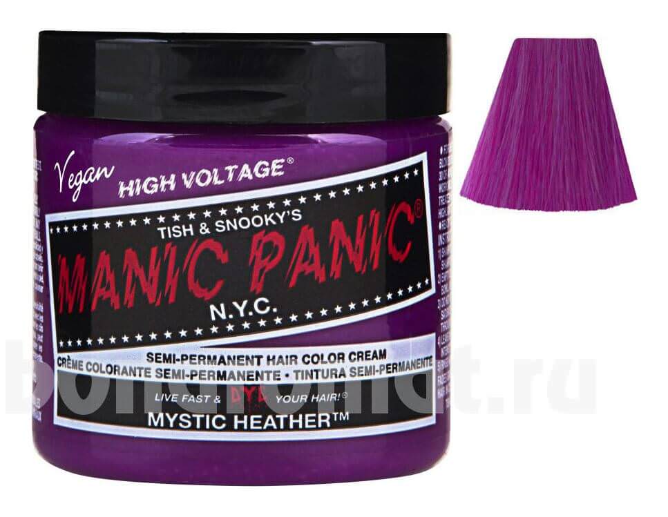   High Voltage