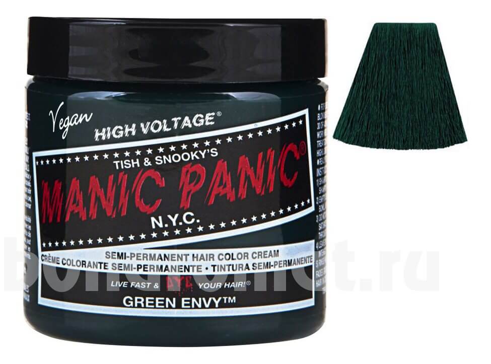    High Voltage