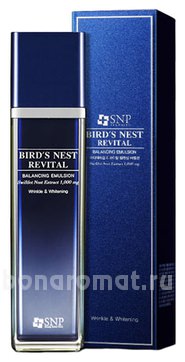        Bird&#39;s Nest Revital Balancing Emulsion