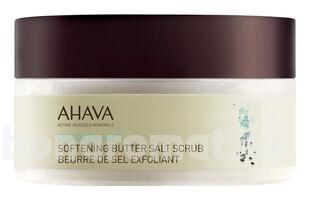 -       Deadsea Salt Softening Butter Salt Scrub