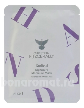 -        Radical Signature Manicure Mask 1
