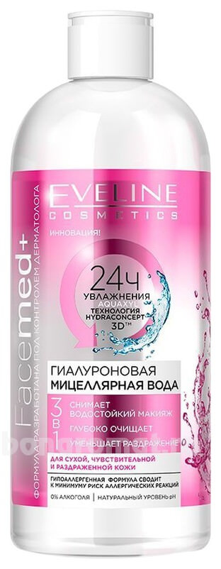      3  1 Facemed