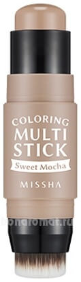  Coloring Multi Stick 7,1