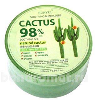       Cactus Soothing Gel 98% (Round Type)