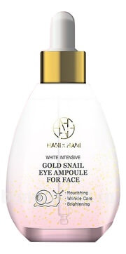         White Intensive Gold & Snail Ampoule