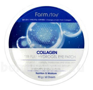       c  Water Full Hydrogel Eye Patch 60