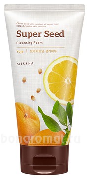     c    Super Seed Cleansing Foam Yuja