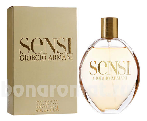 Armani Sensi For Her