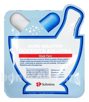     Gung Solution Doctor&#39;s Aquafill Mask Pack