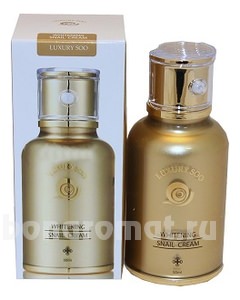          Luxury Soo Whitening Snail Cream