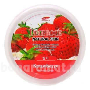         Natural Skin Strawberry Nourishing Cream