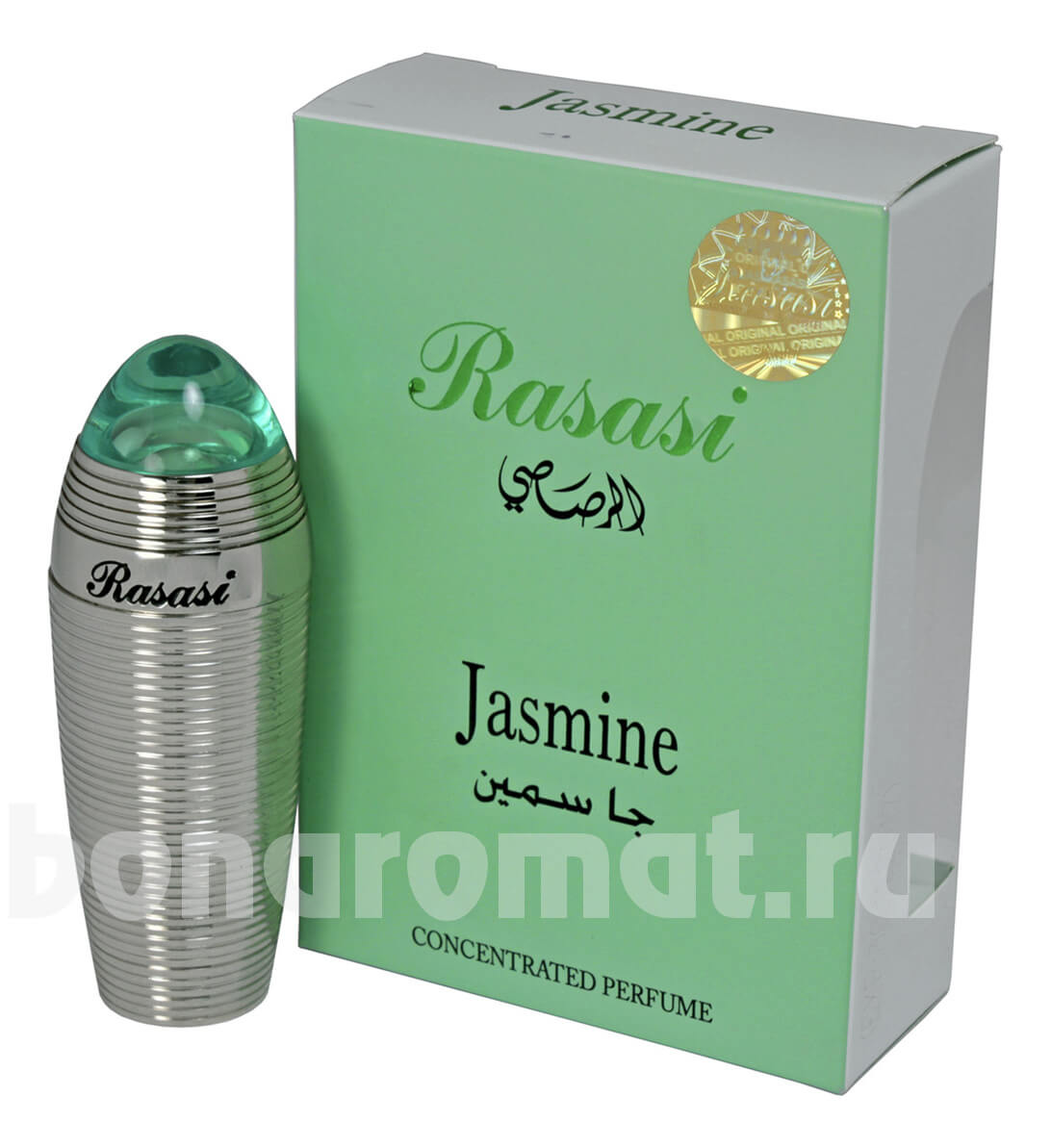 Jasmine