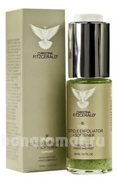 -       Push Cuticle Exfoliator Softener