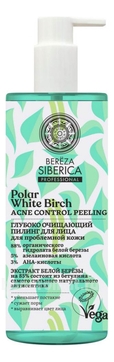      Bereza Siberica Polar White Birch Acne Control Peeling