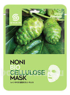        G9 Skin Noni Bio Cellulose Mask