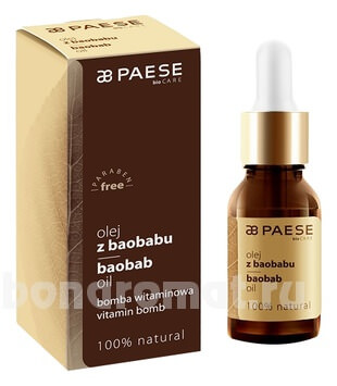      Baobab Oil