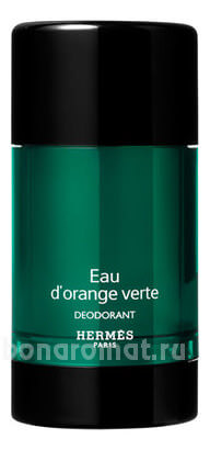 Eau D'Orange Verte