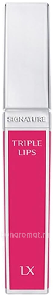    Signature Triple Lips LX