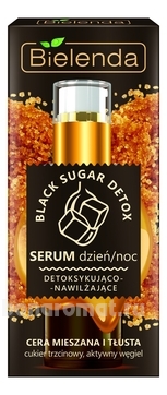       Black Sugar Detox