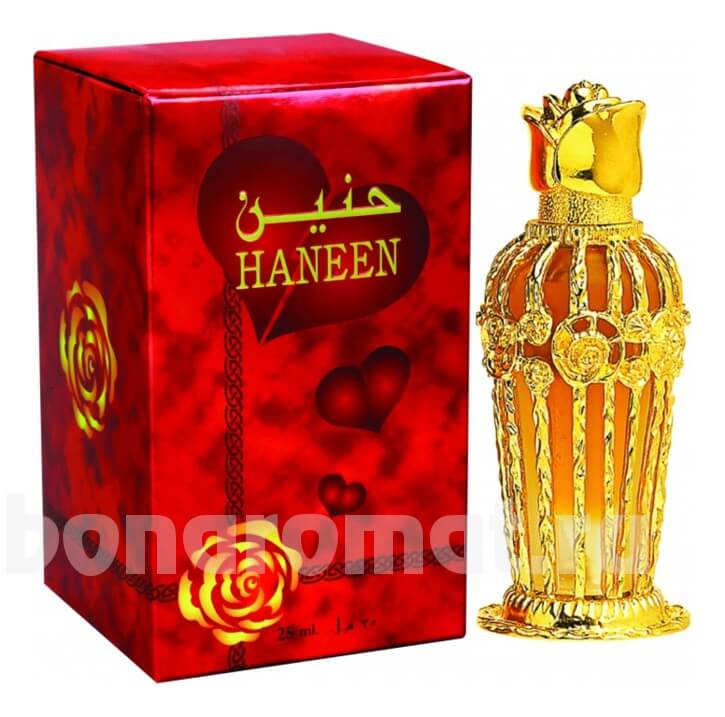 Haneen